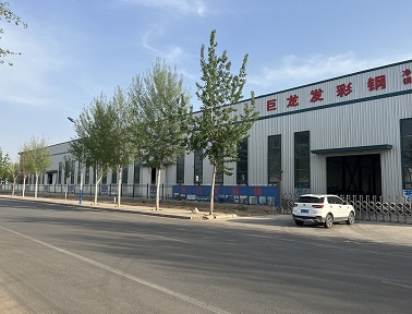 工廠(chǎng)環(huán)境